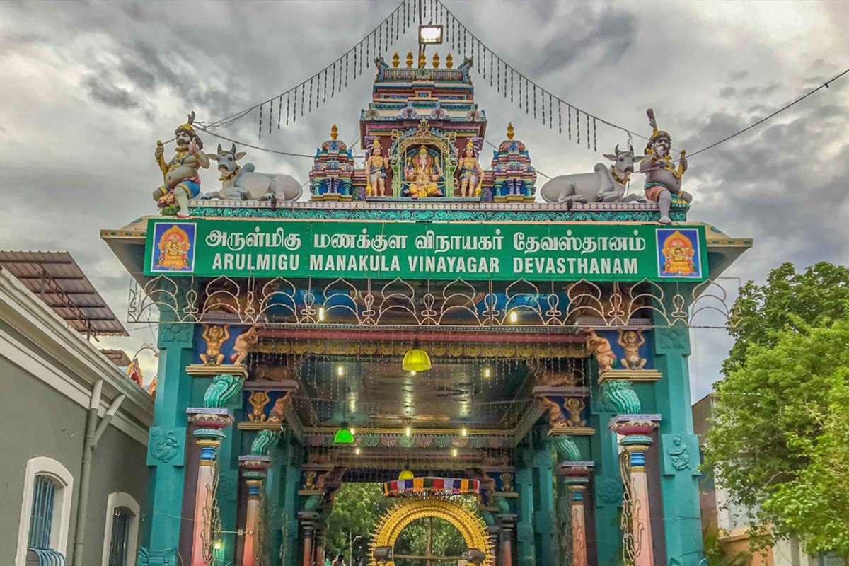 Arulmigu Manakula Vinayagar Devasthanam
