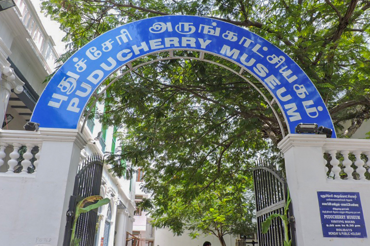 Puducherry Museum