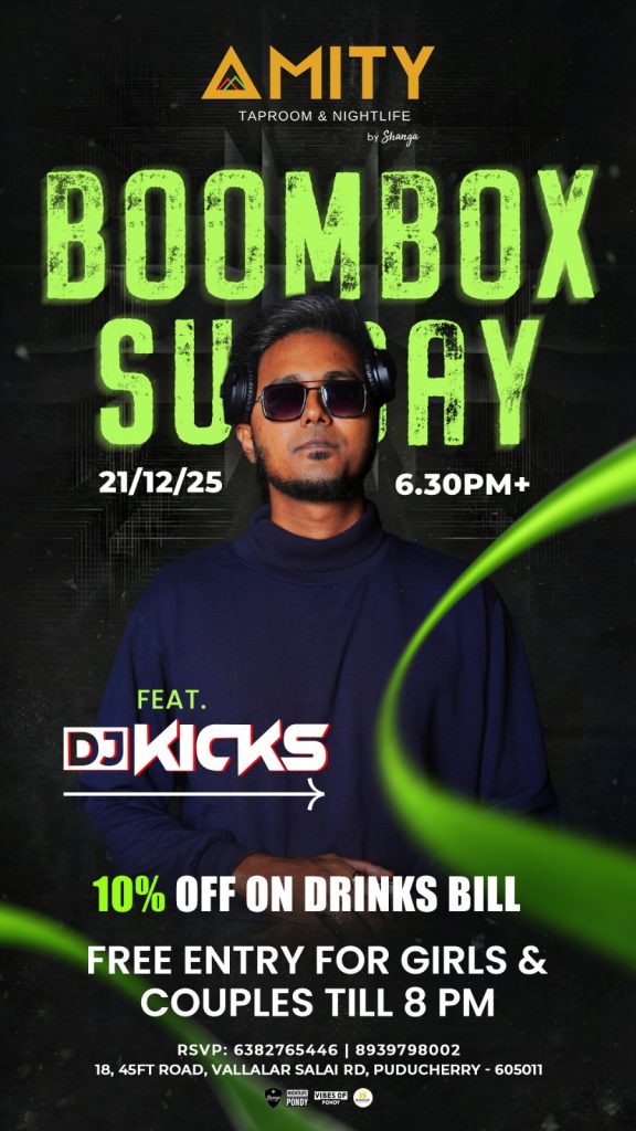 Boombox Sunday - Amity Nightlife