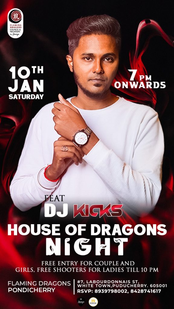 House of Dragons Night - Flaming Dragons