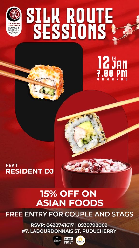 Silk Route Sessions - Flaming Dragons