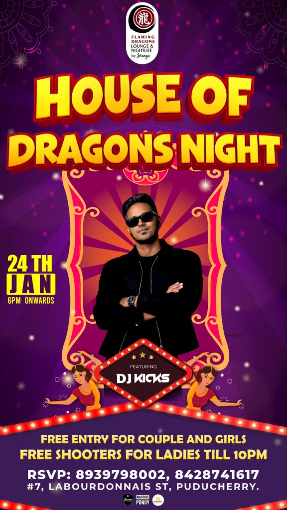 House of Dragons Night - Flaming Dragons